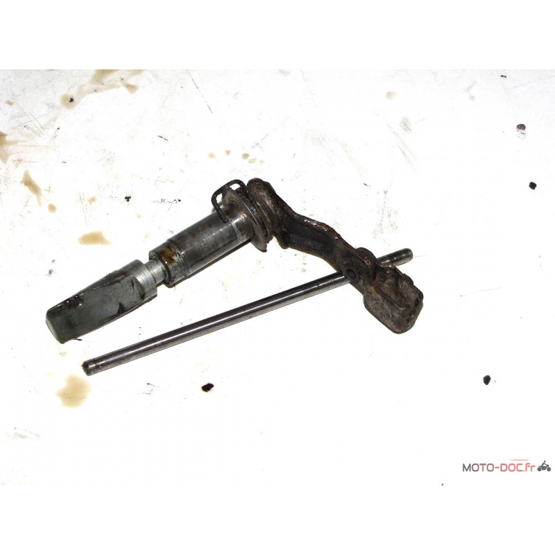 Commande d’embrayage YAMAHA 125 DTF