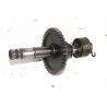 Arbre de kick SUZUKI 650 DR