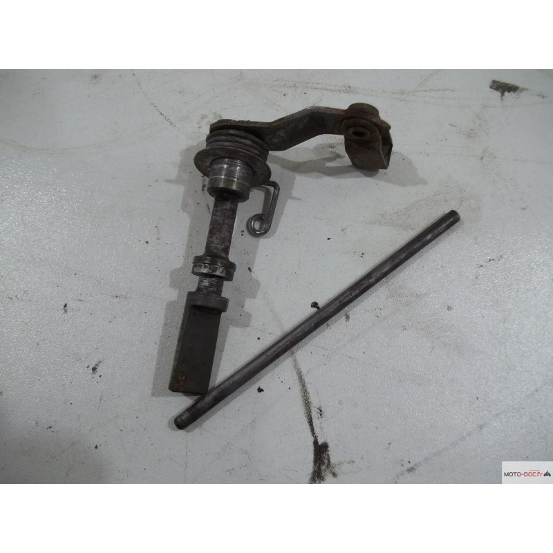 Commande d'embrayage YAMAHA 125 DTMX